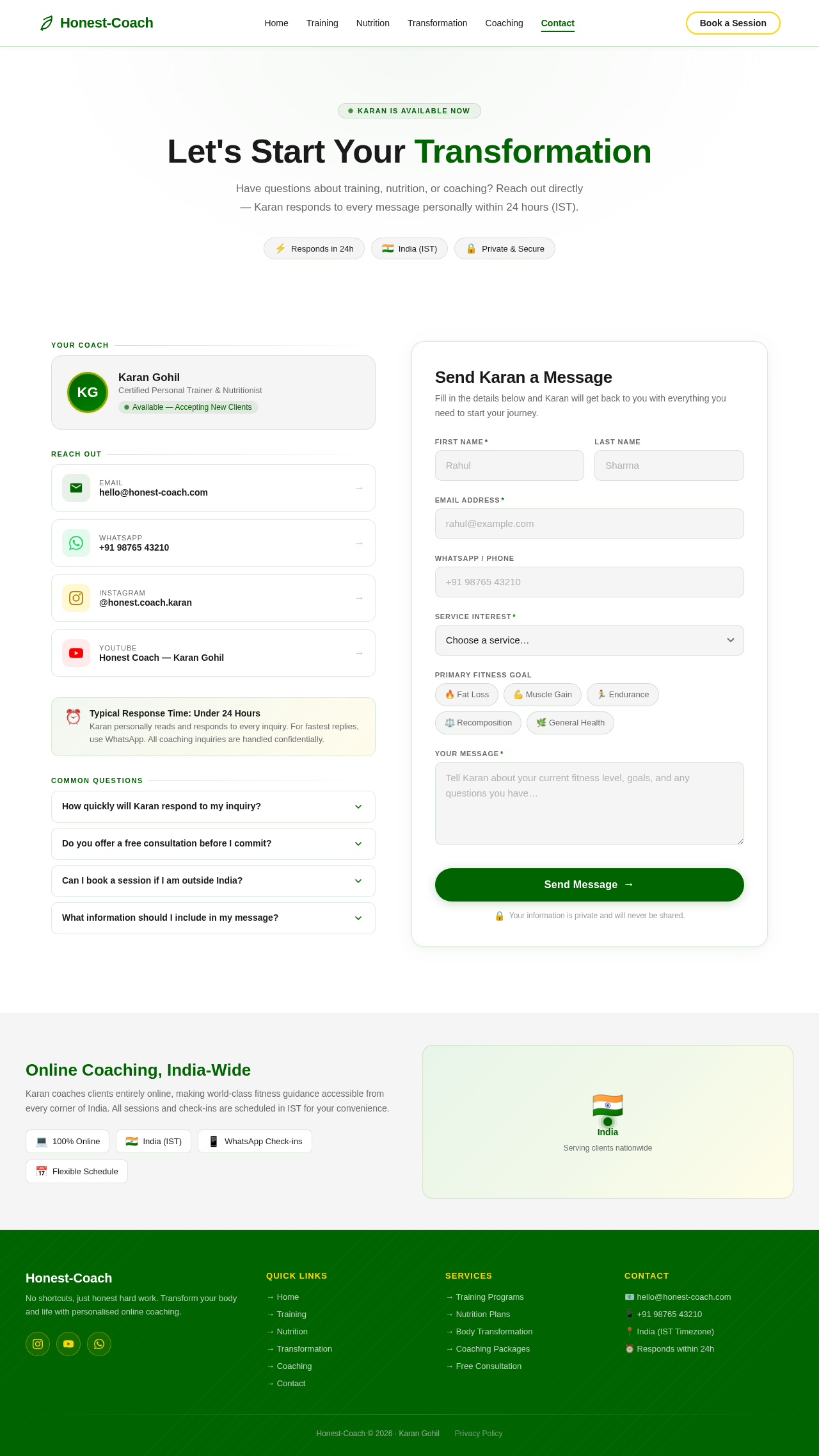 Contact design preview
