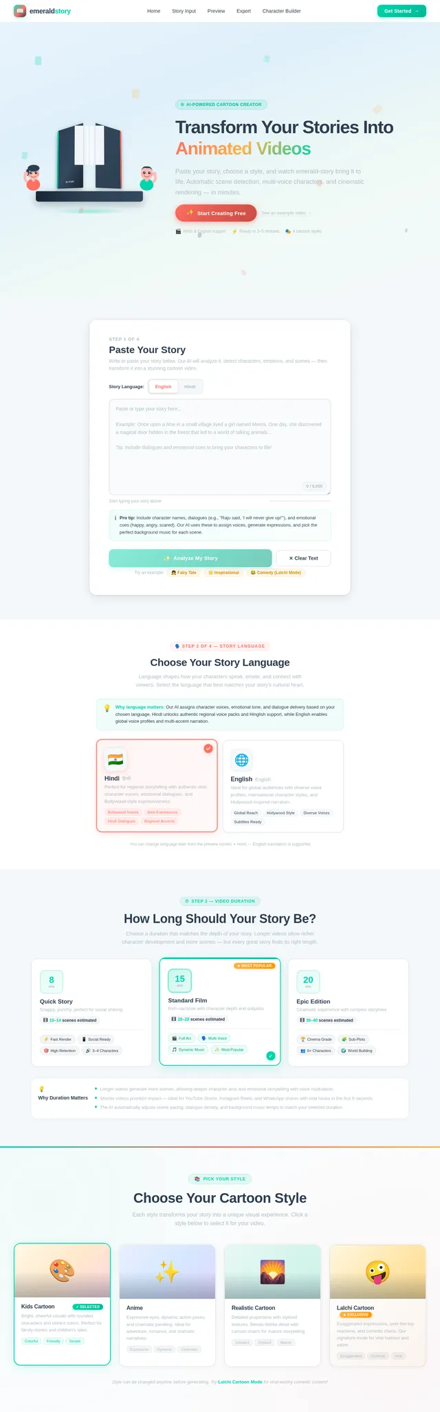 Story Input