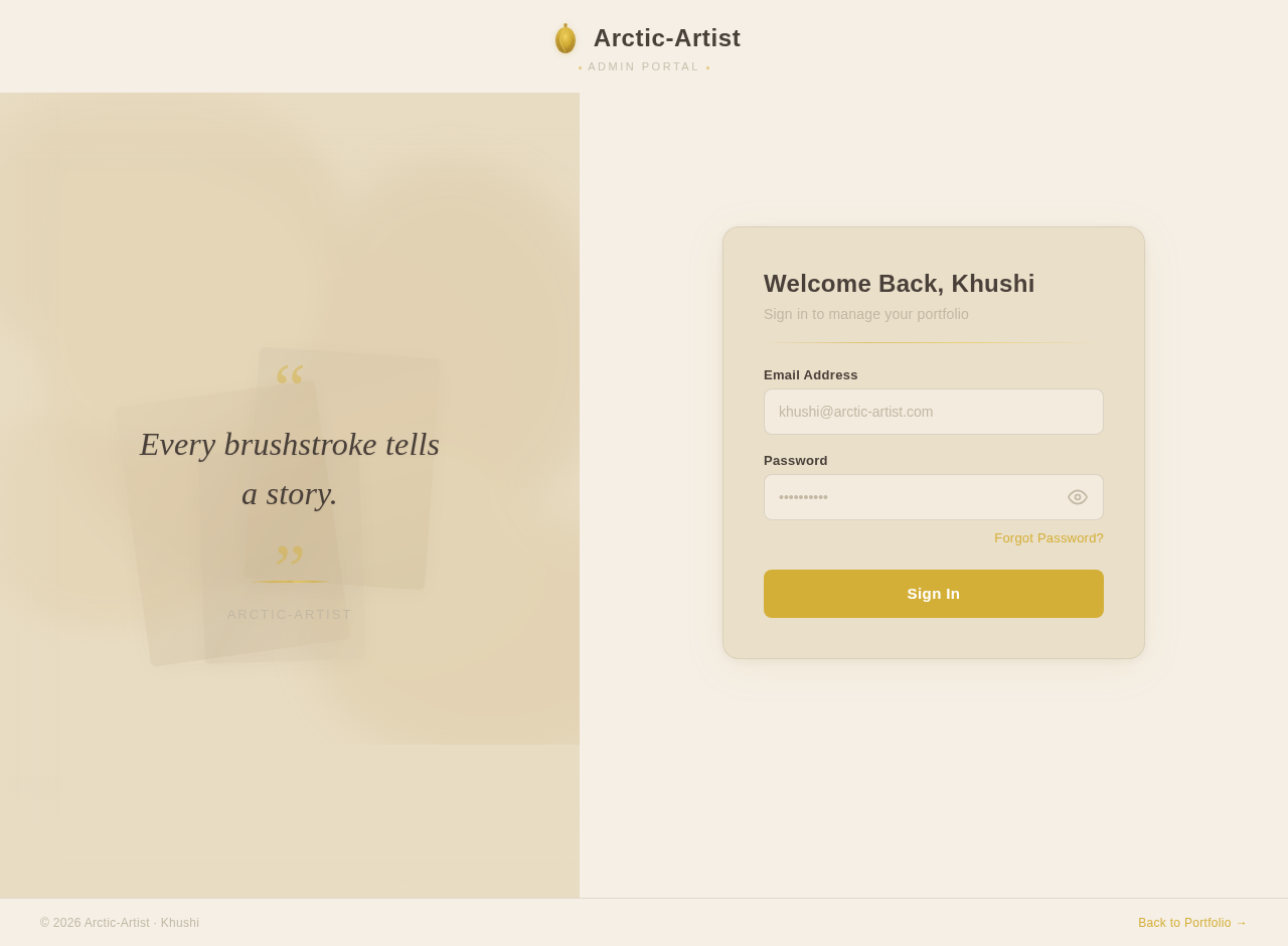 Admin Login design preview
