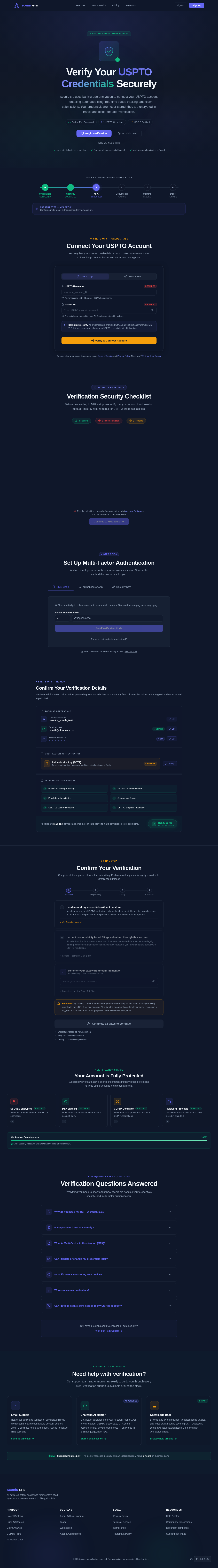 Verification design preview