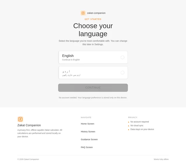 Language Selection
