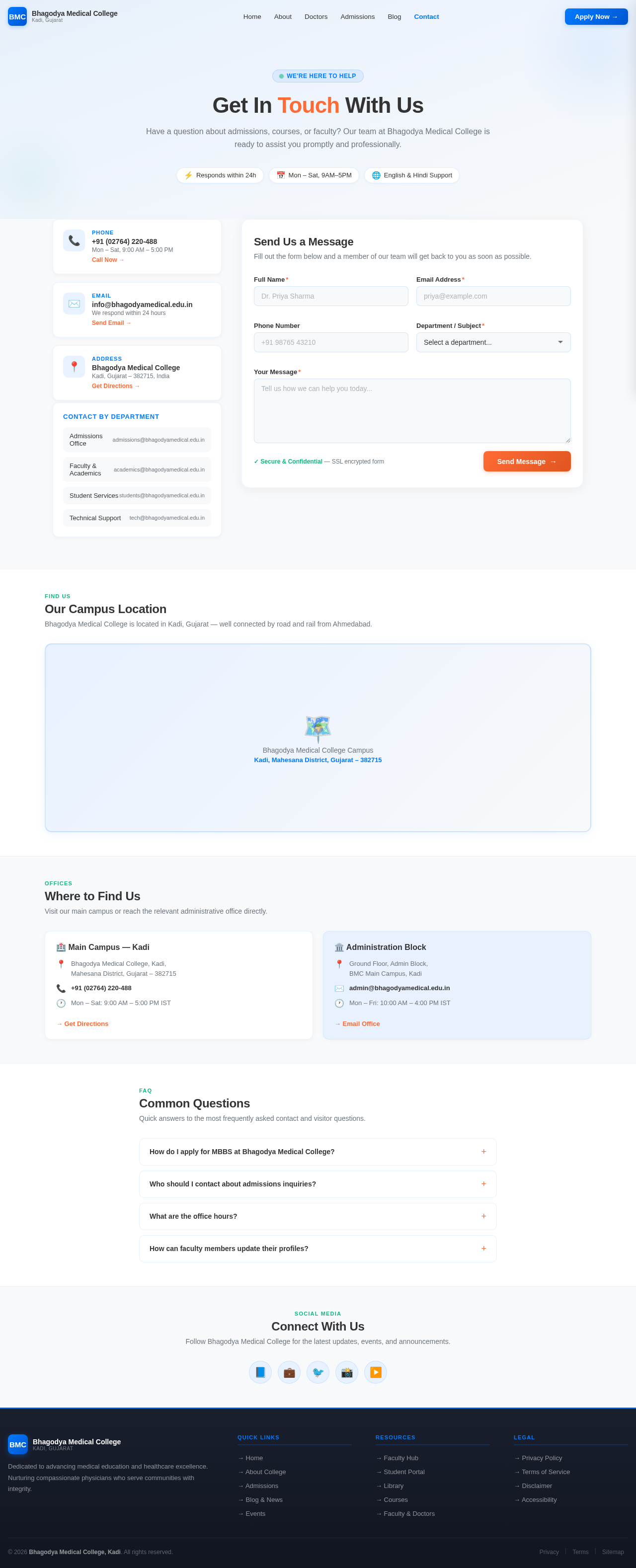 Contact design preview