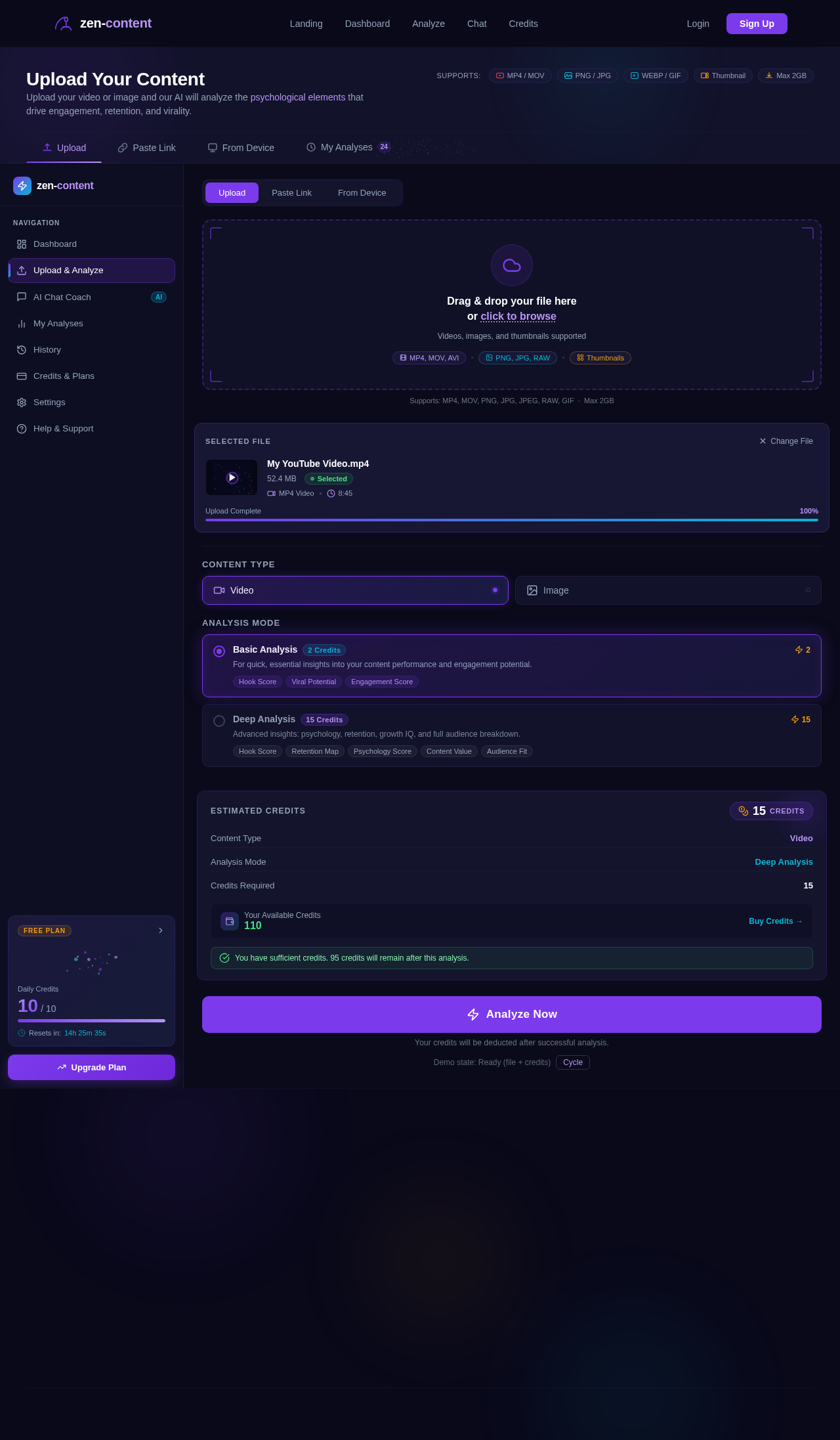 Analyze design preview