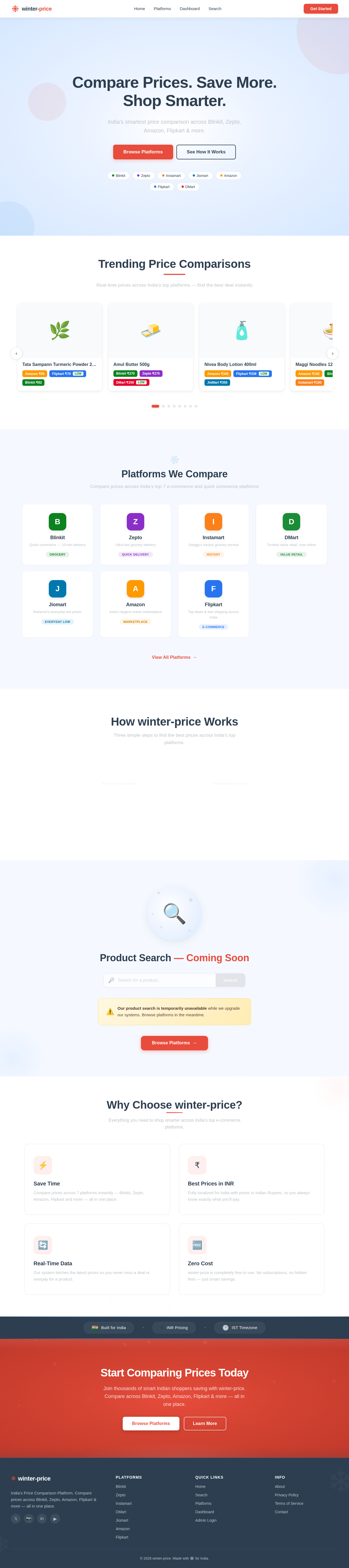Landing design preview