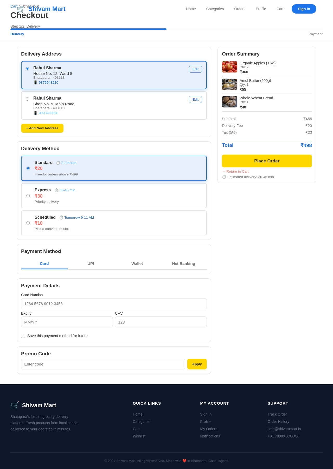 Checkout design preview