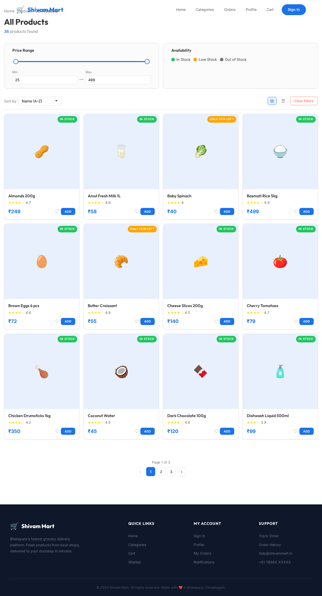 Products design preview