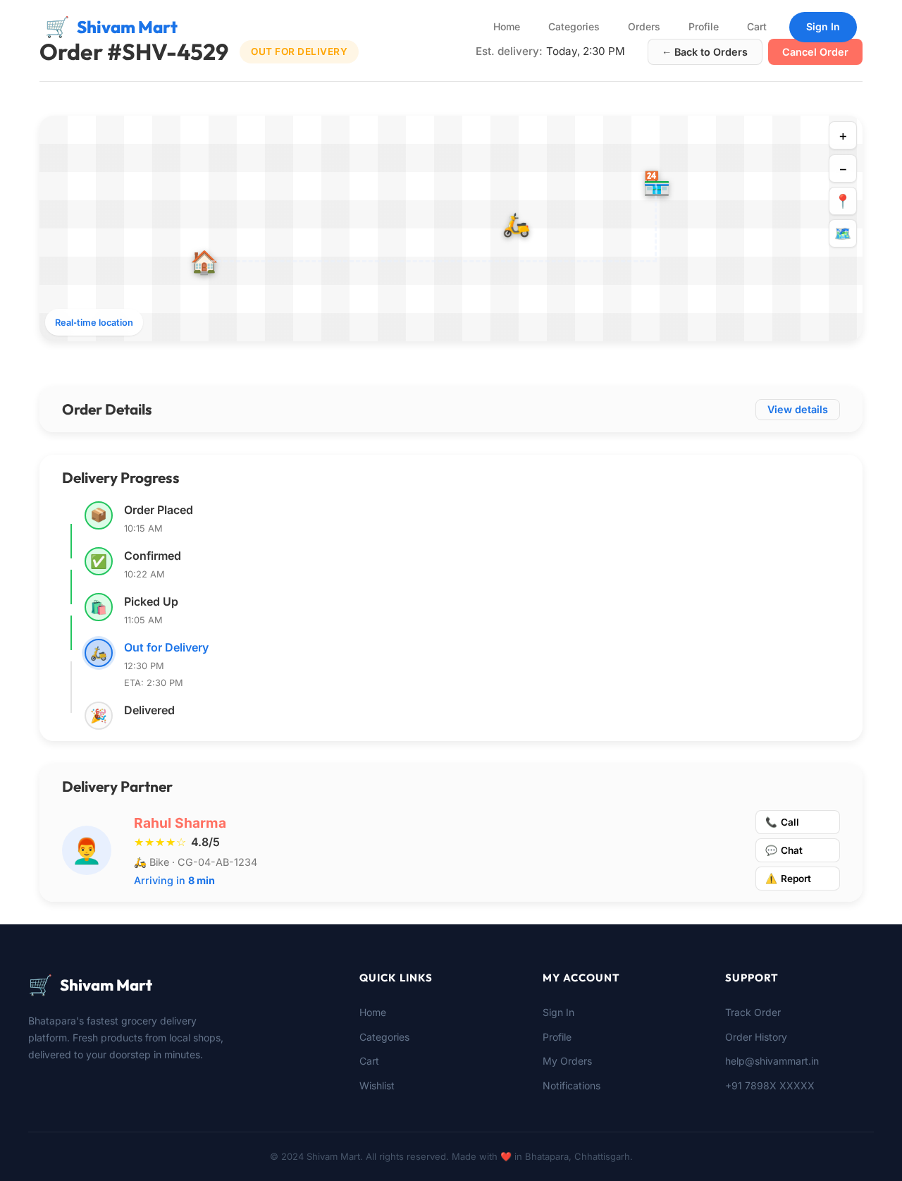 Tracking design preview