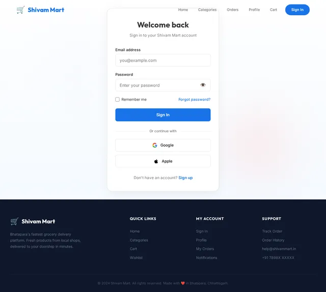Login