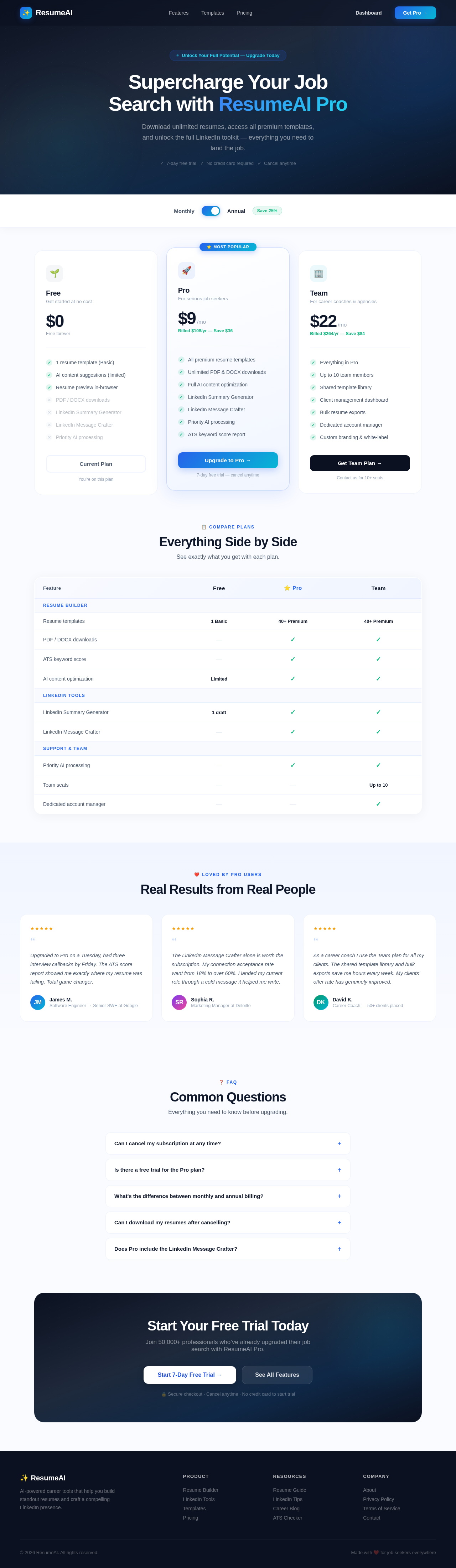 Upgrade design preview