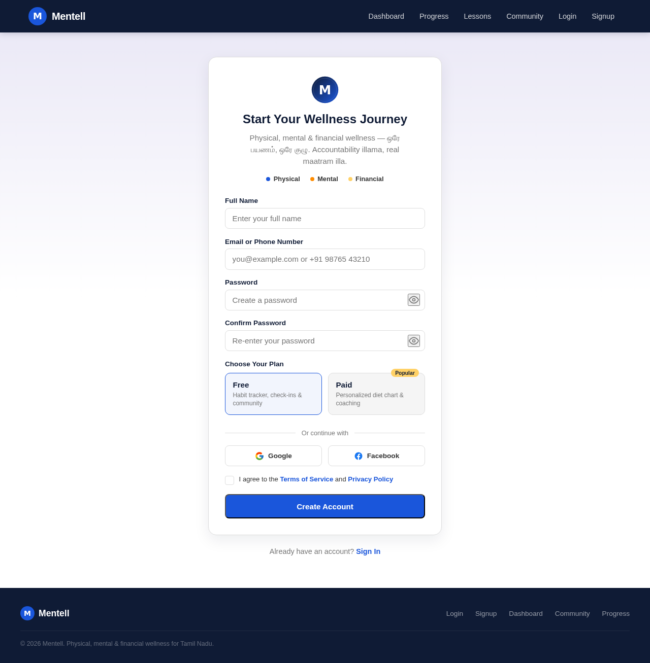 Signup design preview
