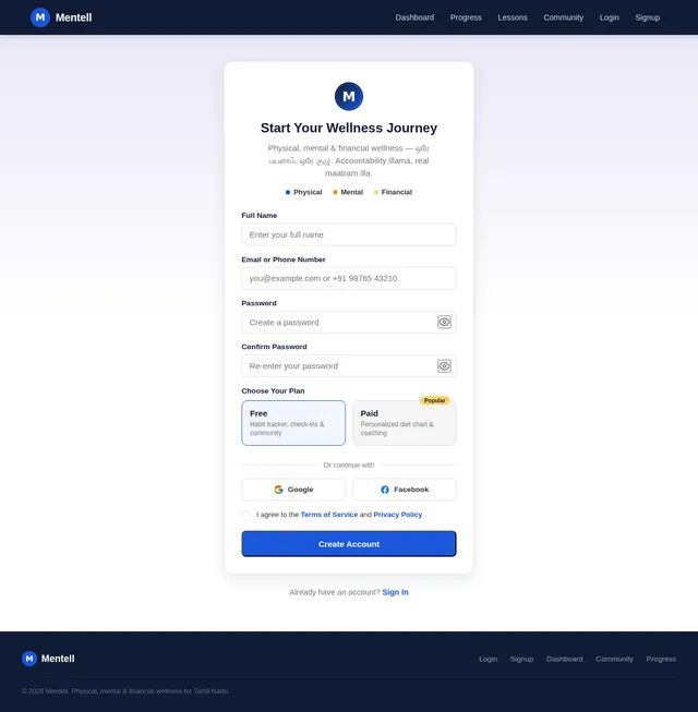 Signup
