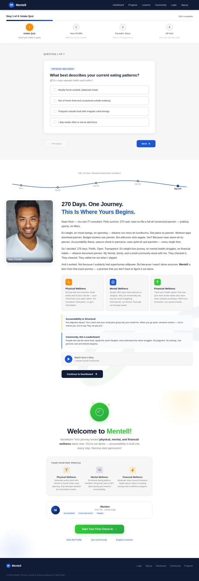 Onboarding