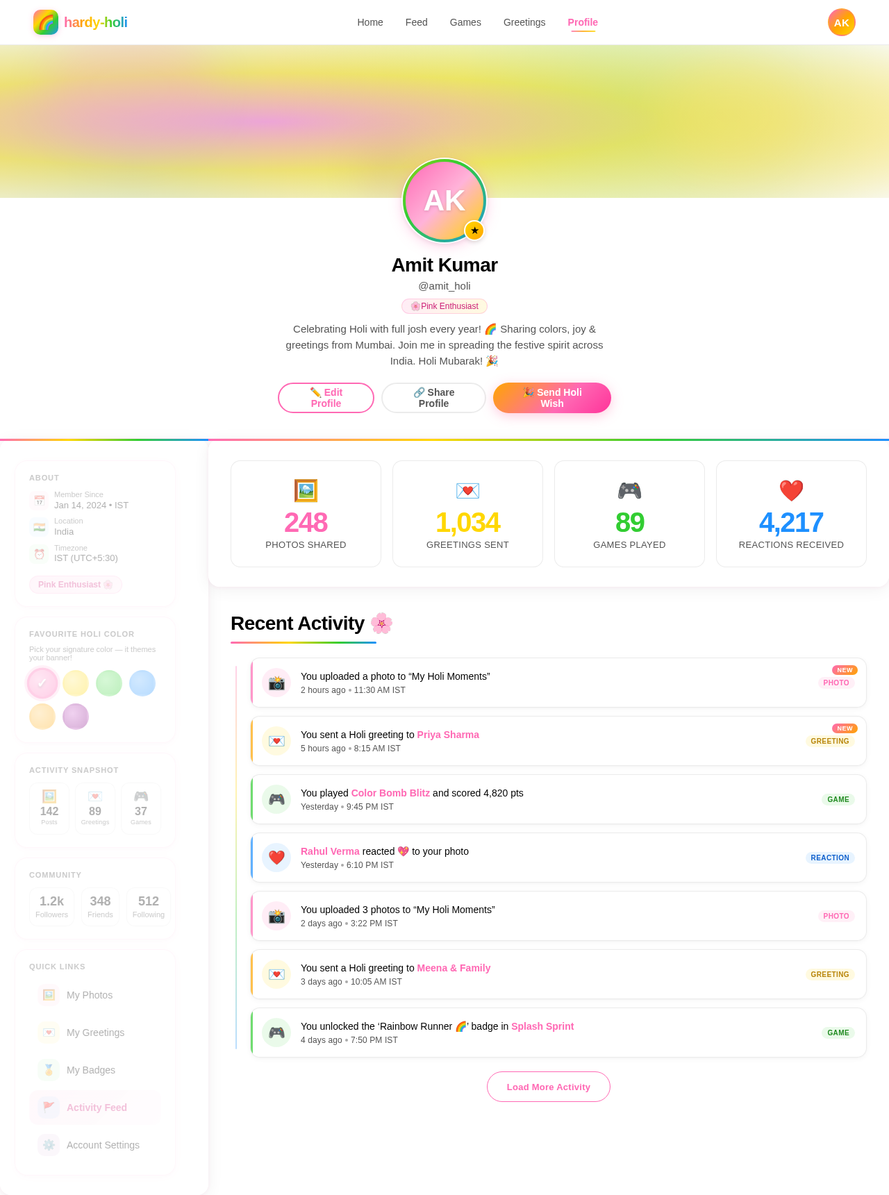 Profile design preview