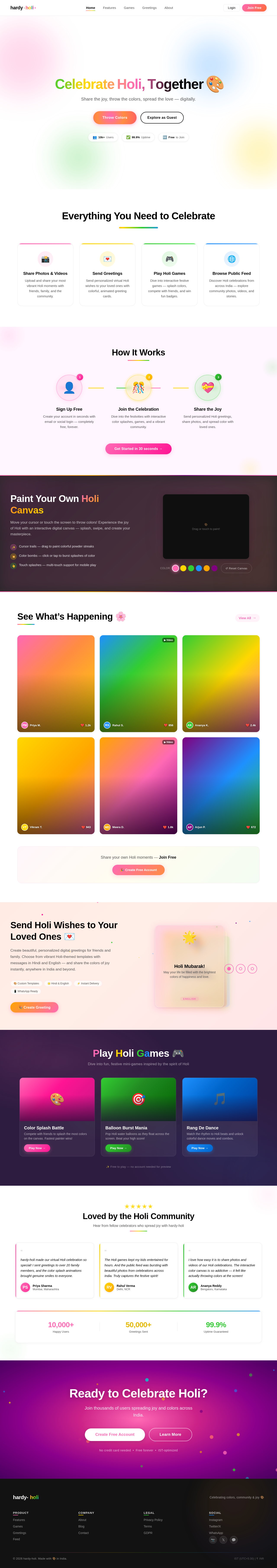 Landing design preview