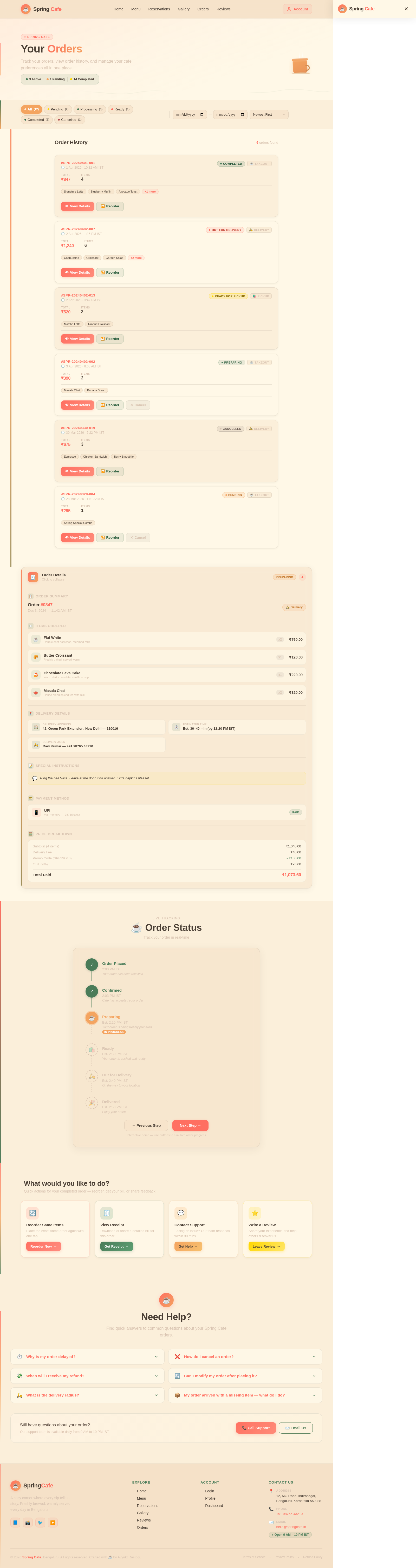 Orders design preview