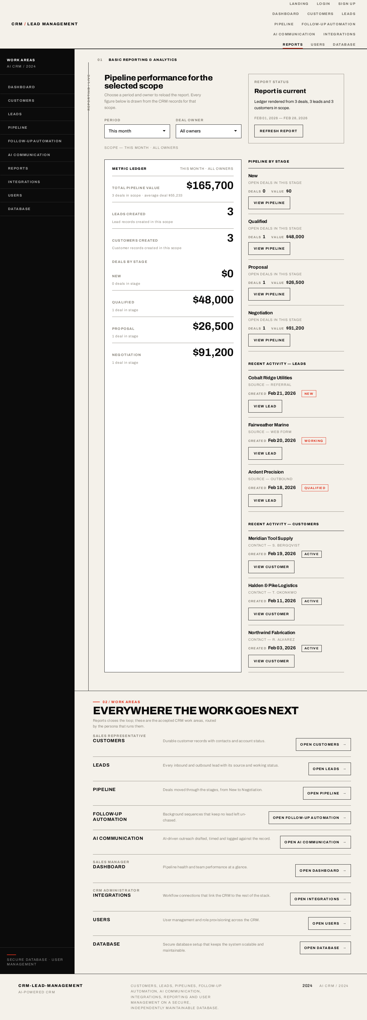Reports design preview