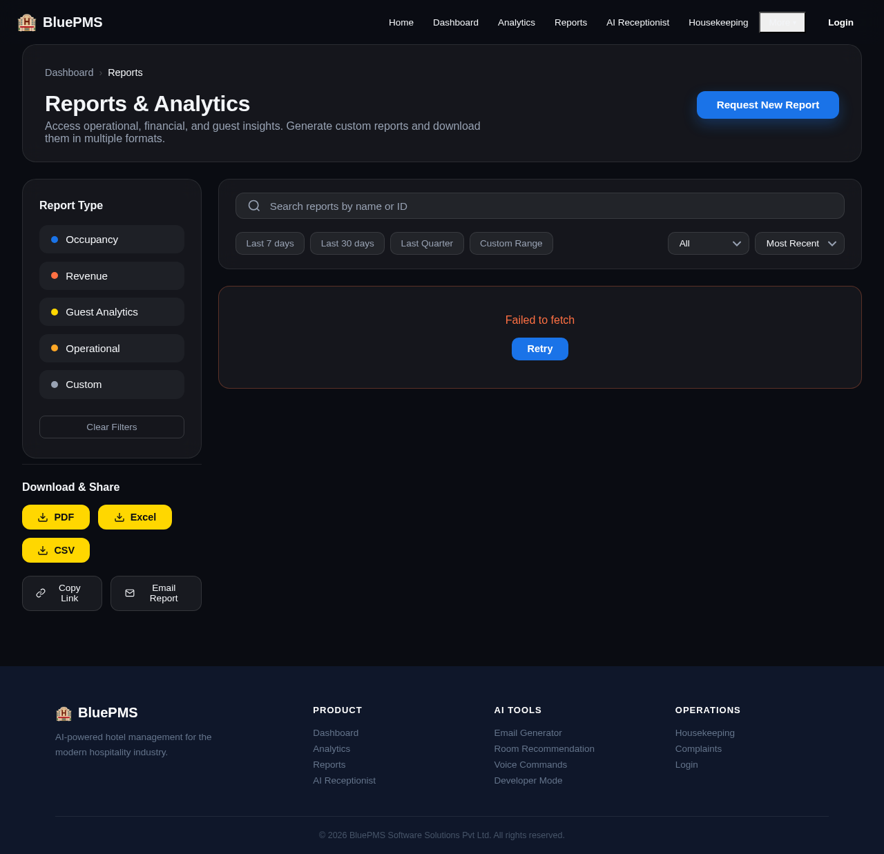 Reports design preview