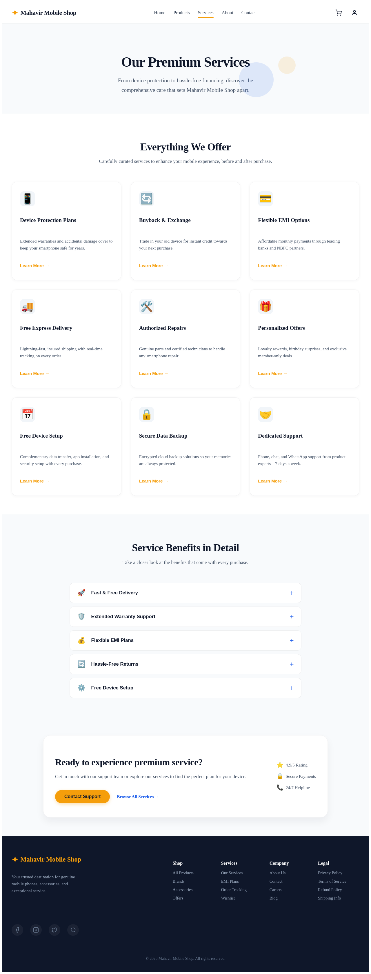 Services design preview