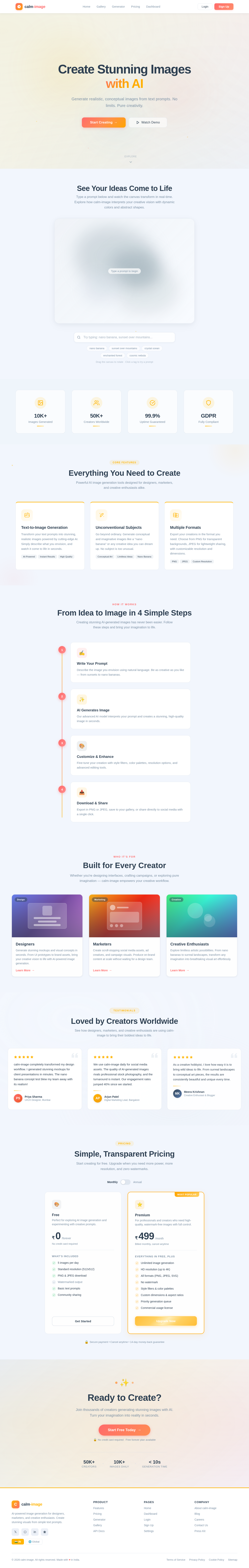 Landing design preview