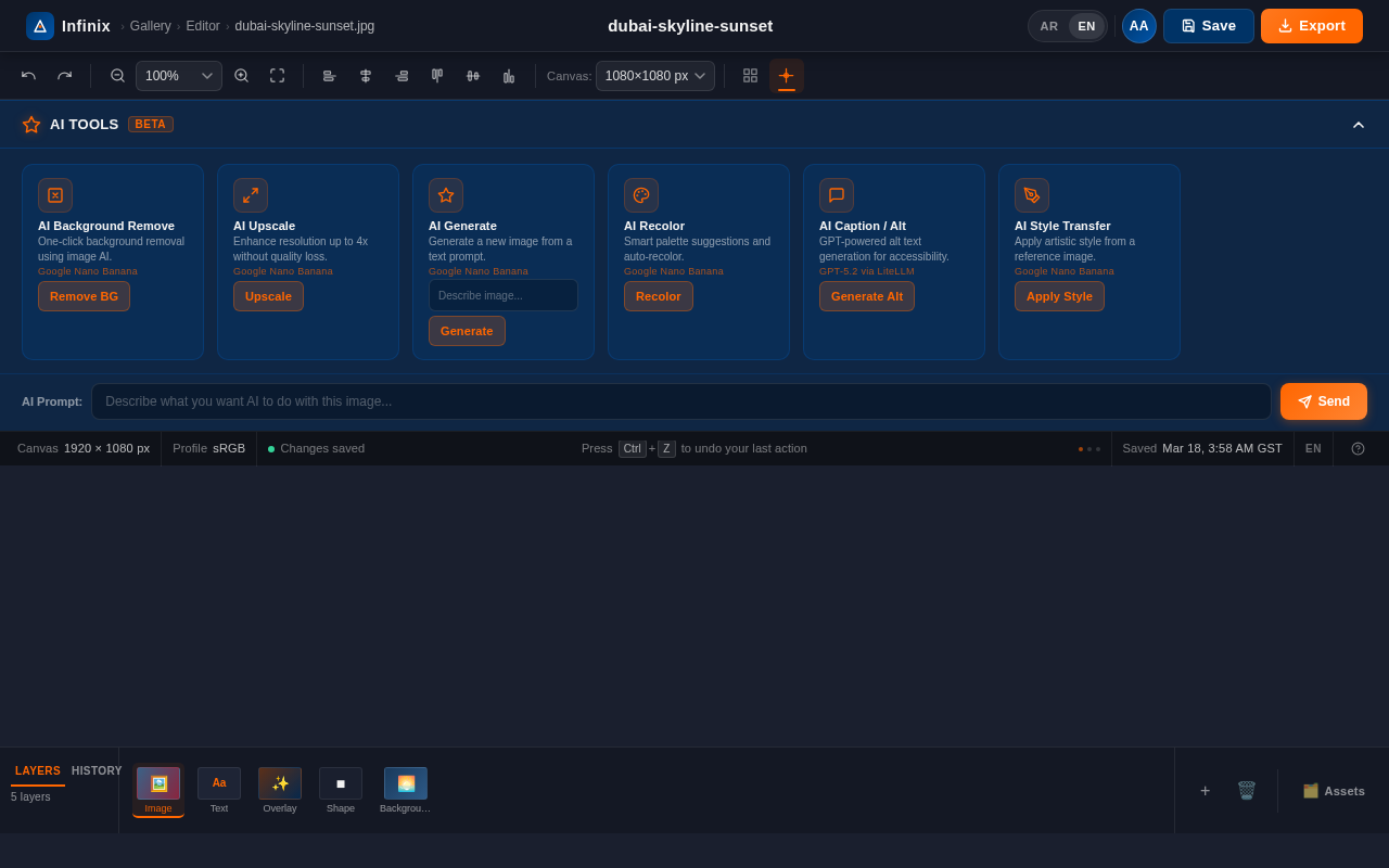 Editor design preview