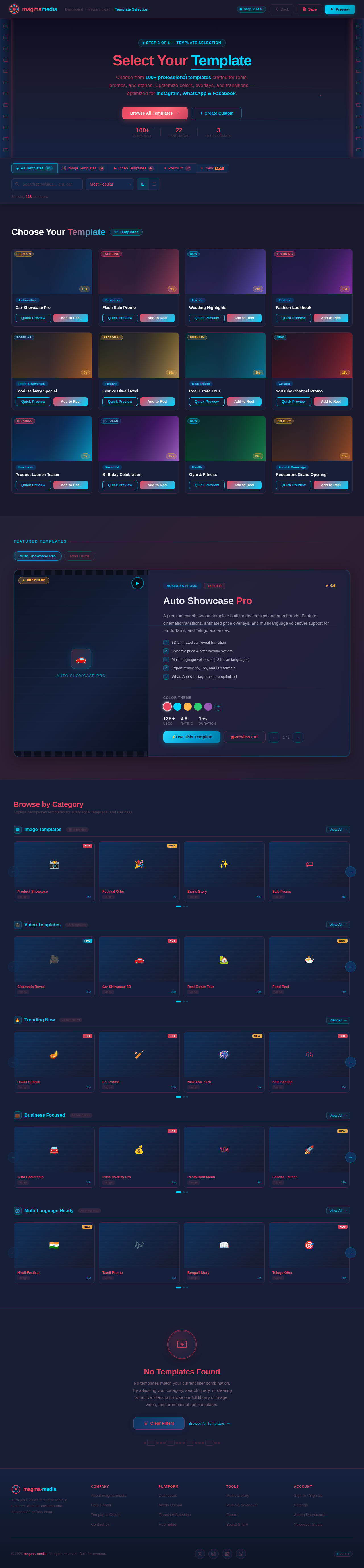 Template Selection design preview