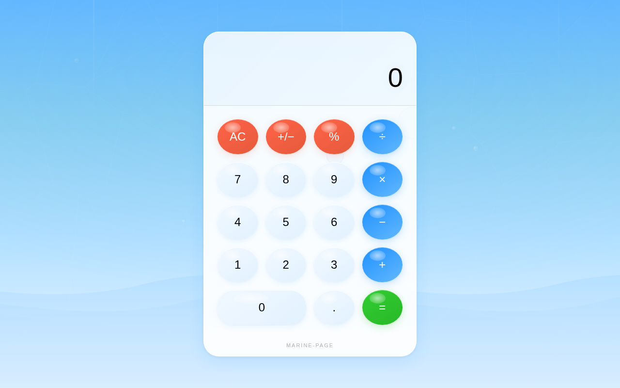 Calculator design preview