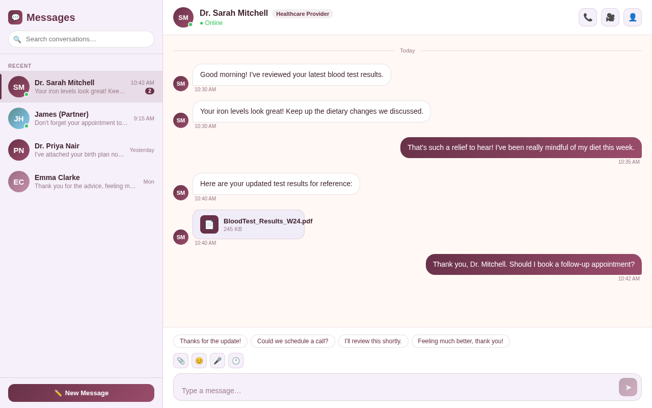 Messaging design preview