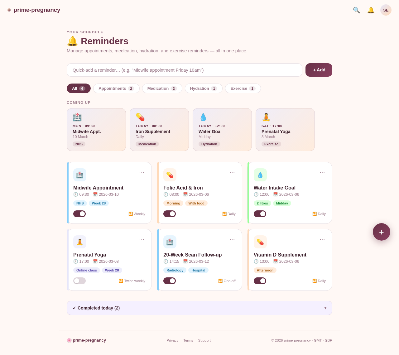 Reminders design preview