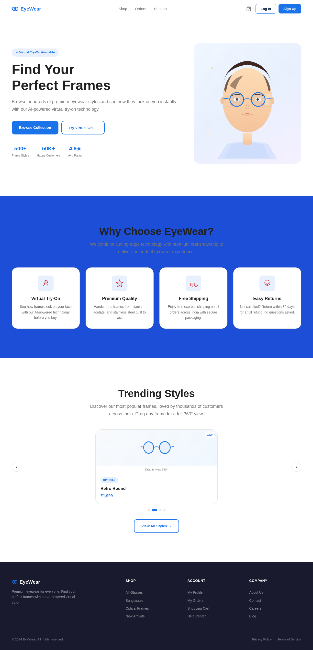 Landing design preview