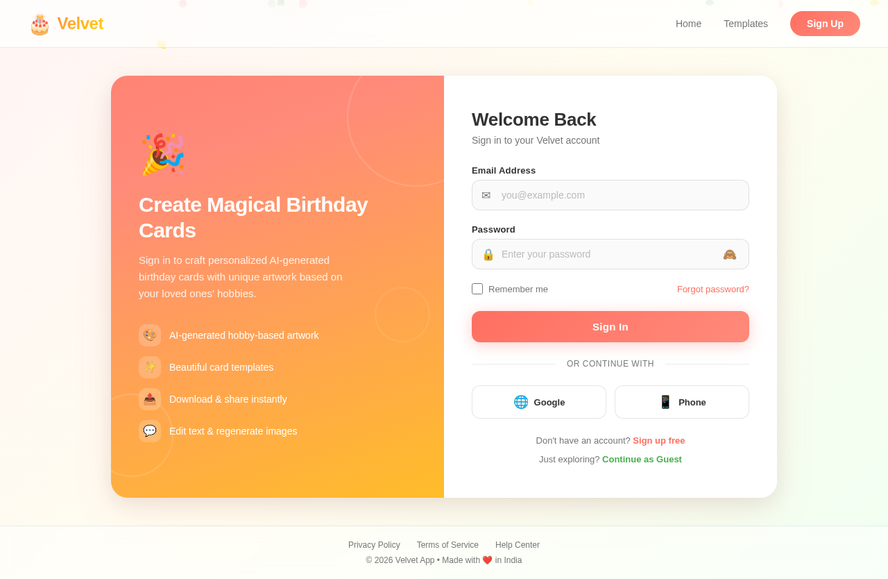 Login design preview