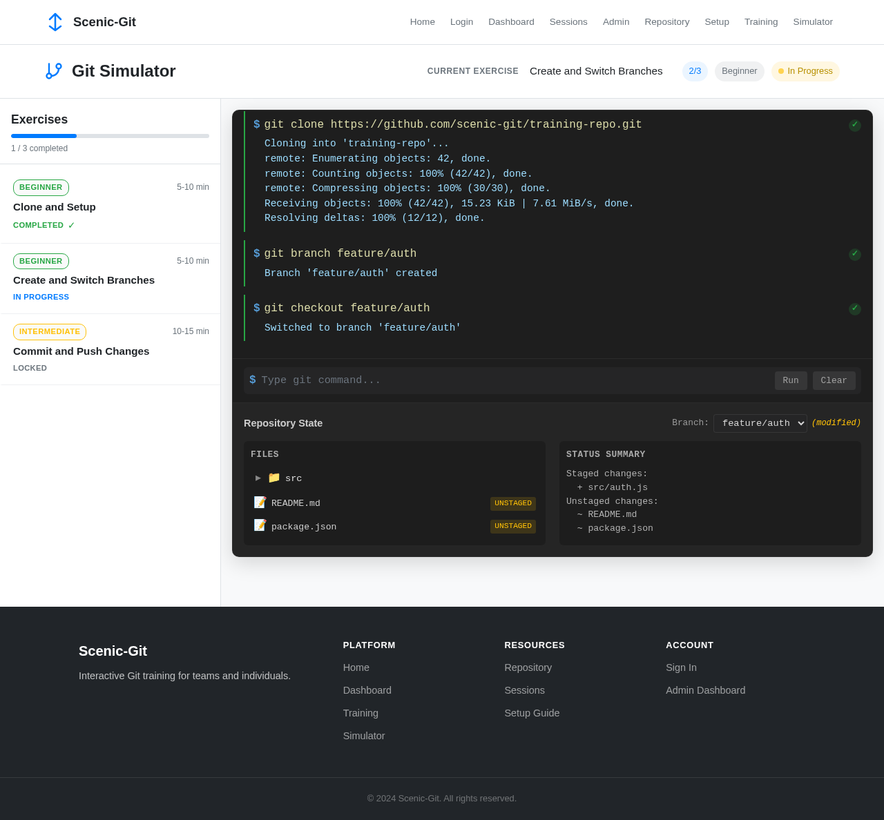 Simulator design preview