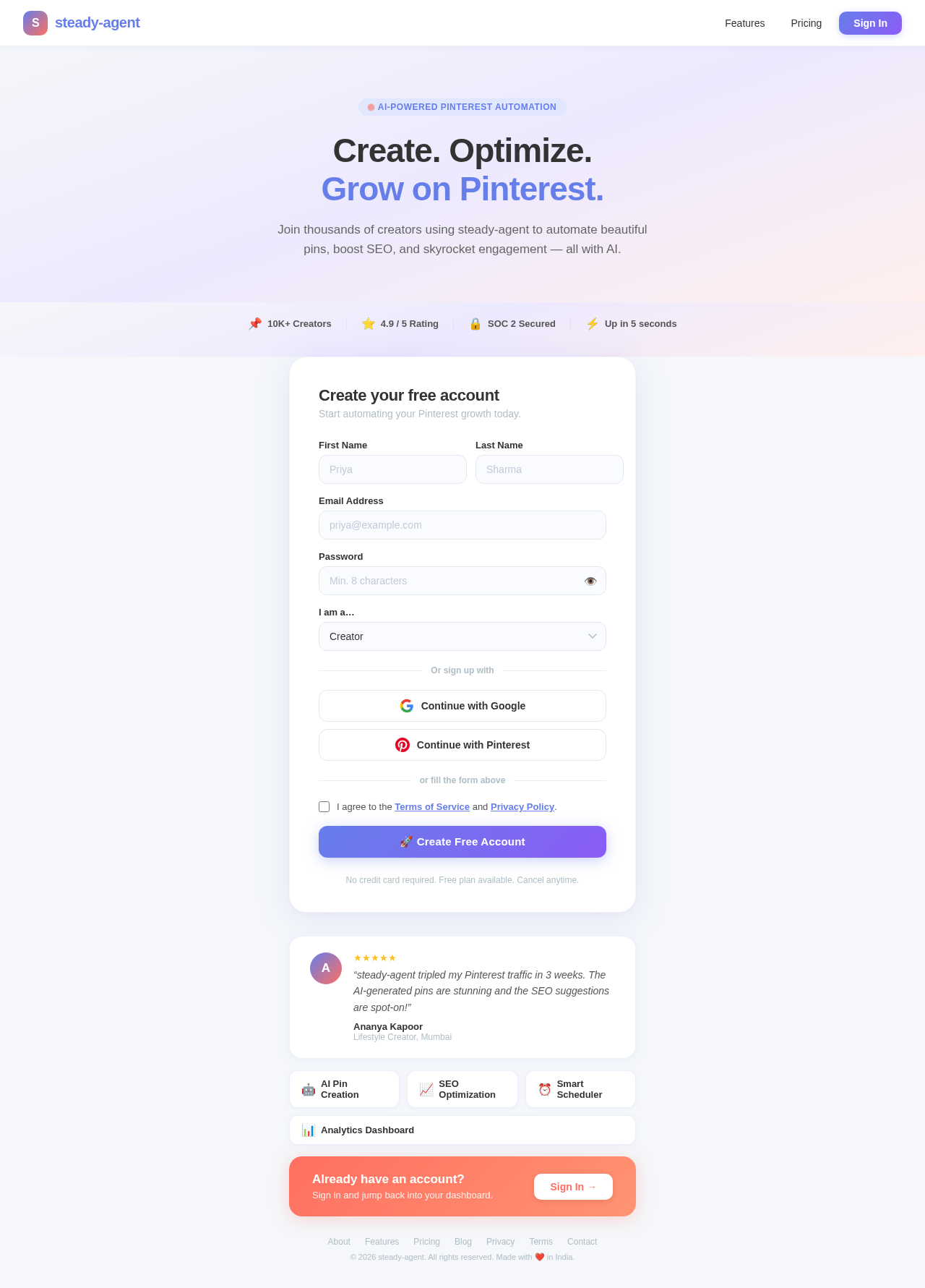 Signup design preview