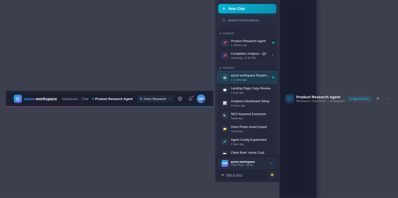 Chat design preview
