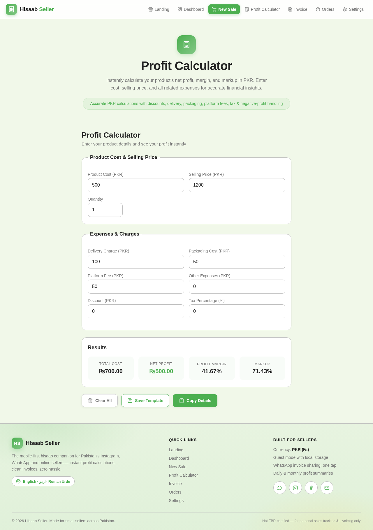 Profit Calculator design preview