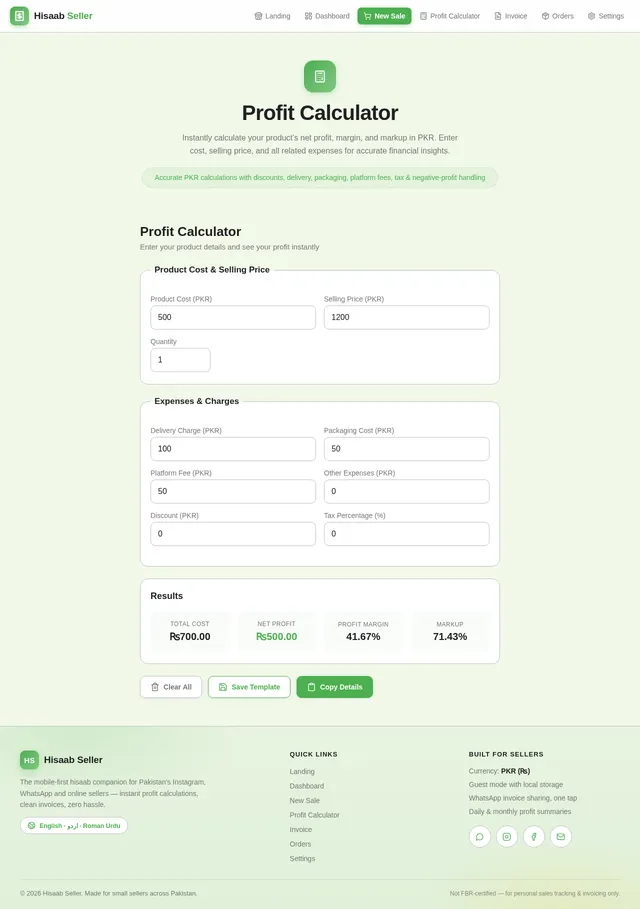 Profit Calculator