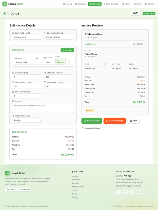 Invoice