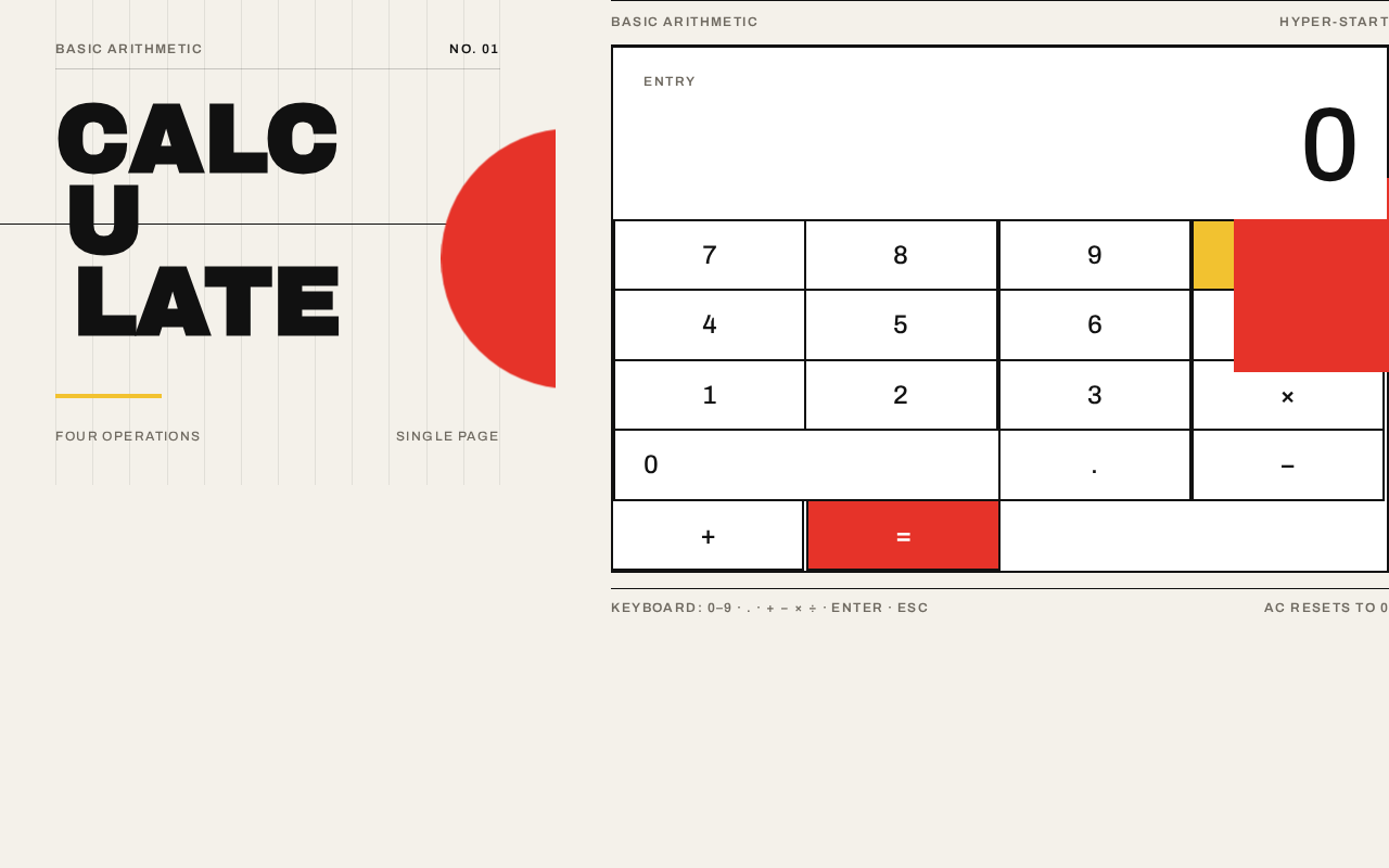 Calculator design preview
