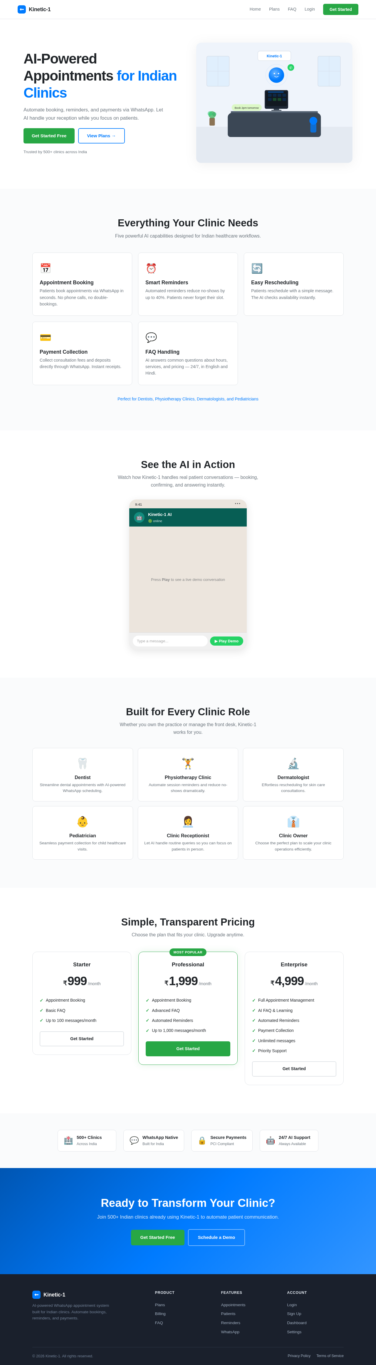 Landing design preview