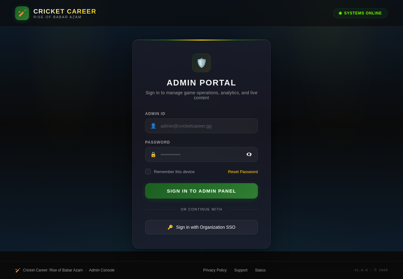 AdminLogin design preview