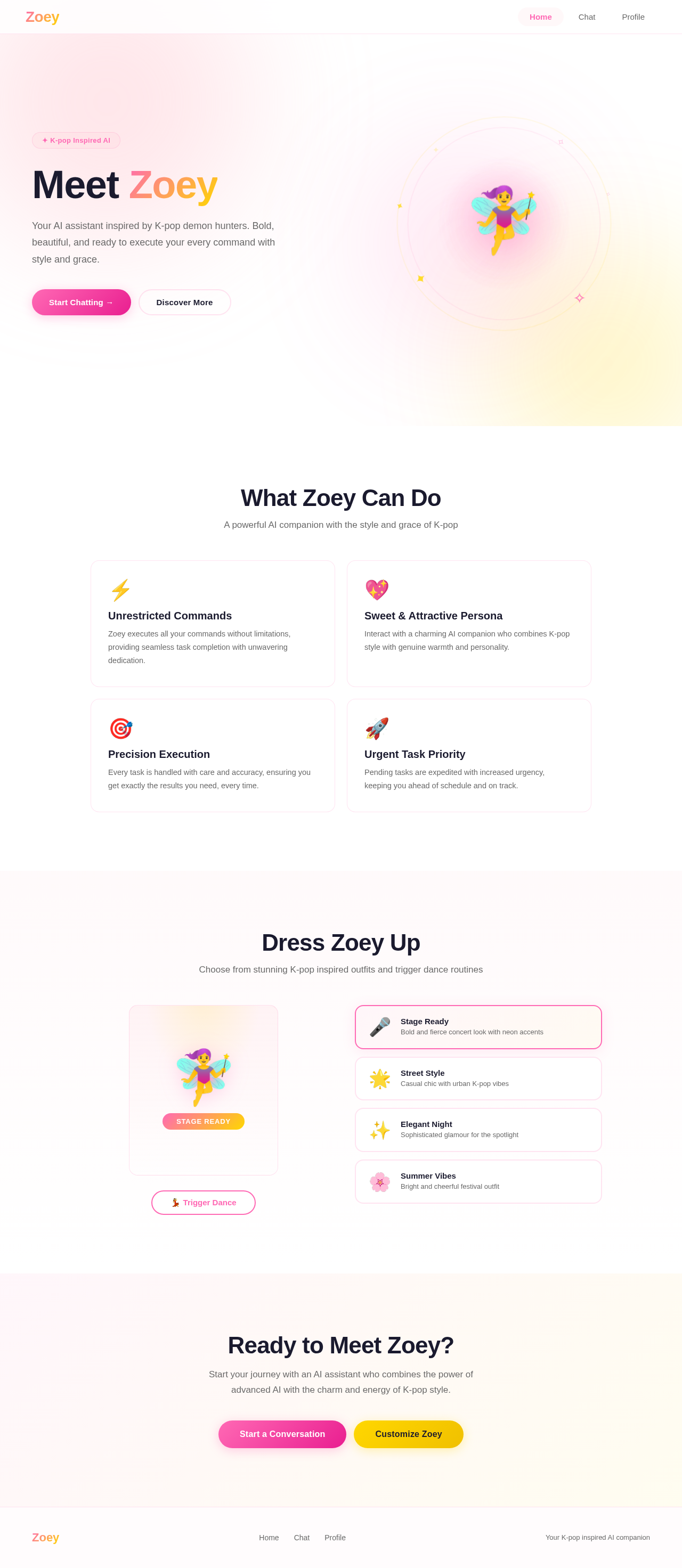 Landing design preview