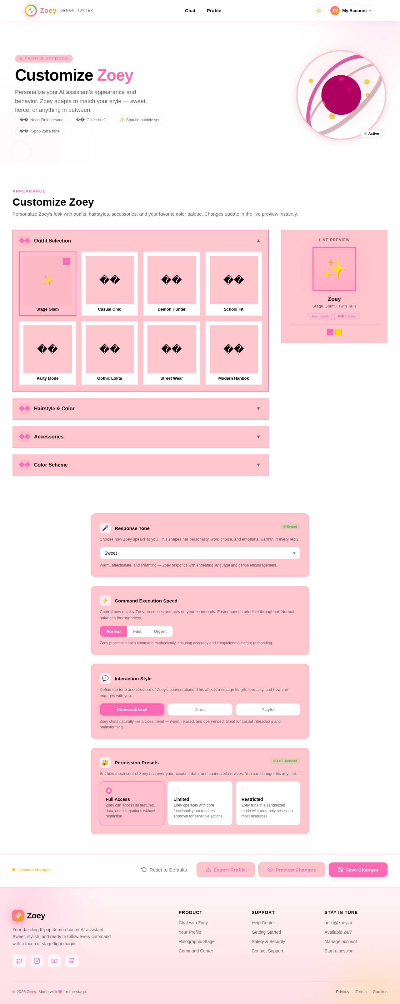 Profile design preview