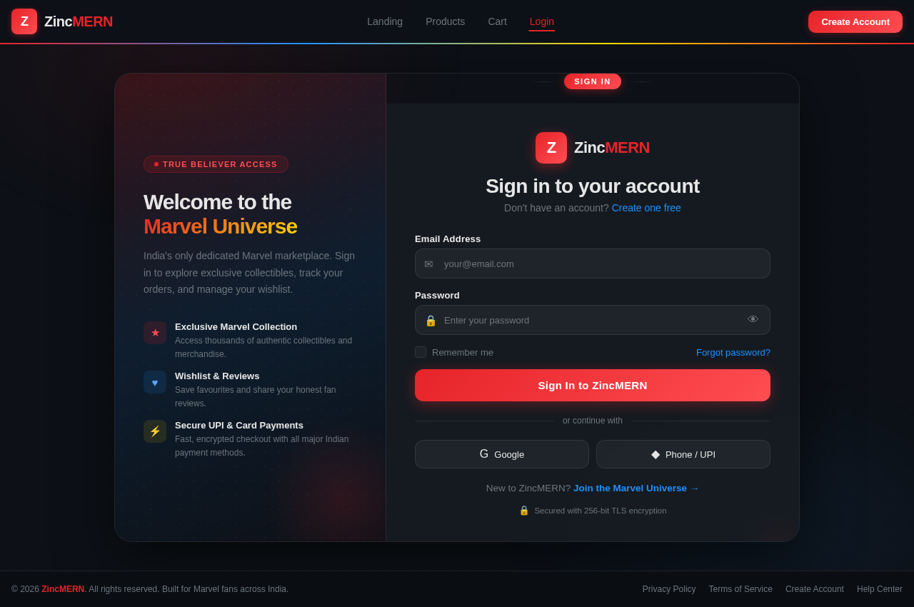 Login design preview