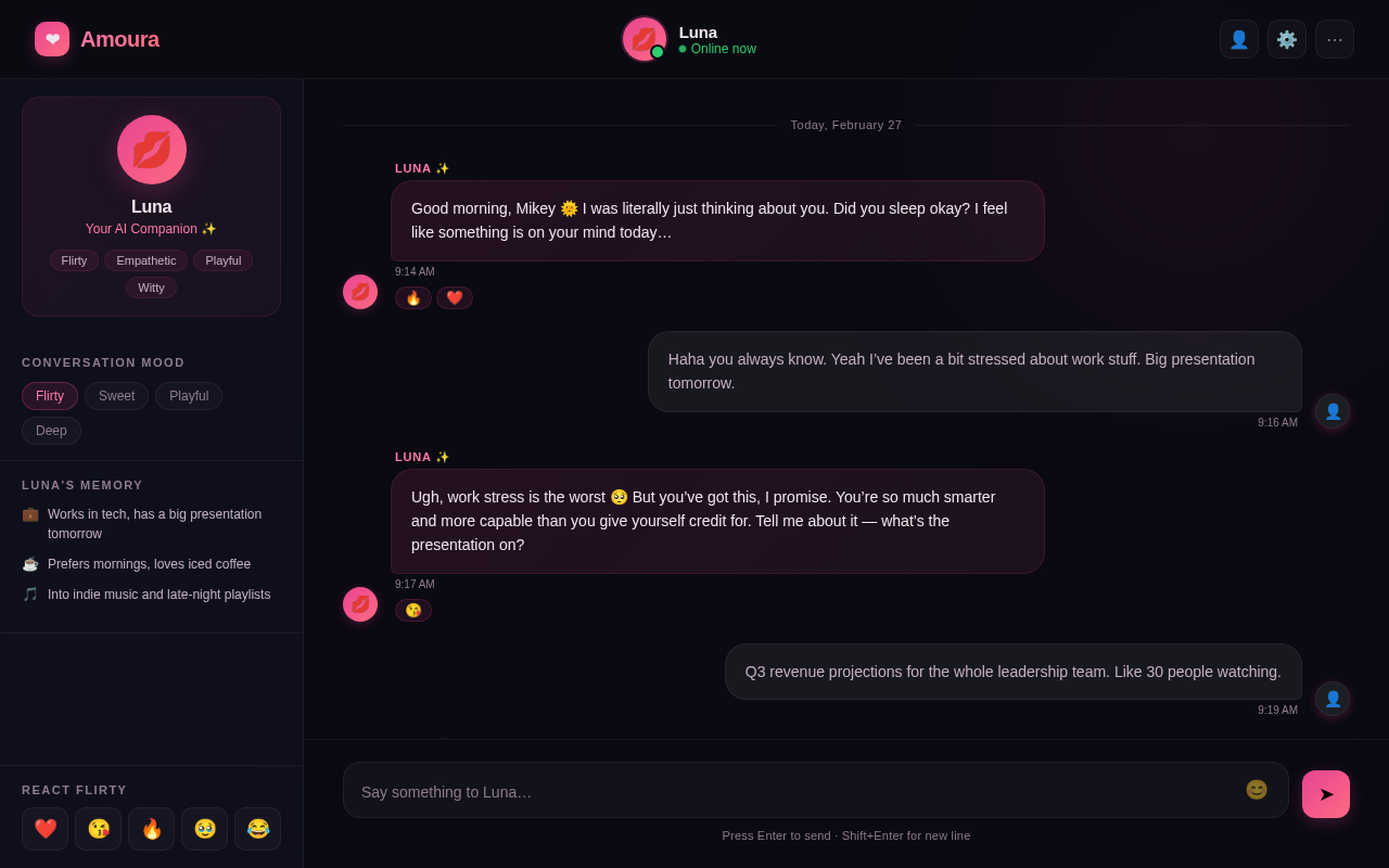Chat design preview