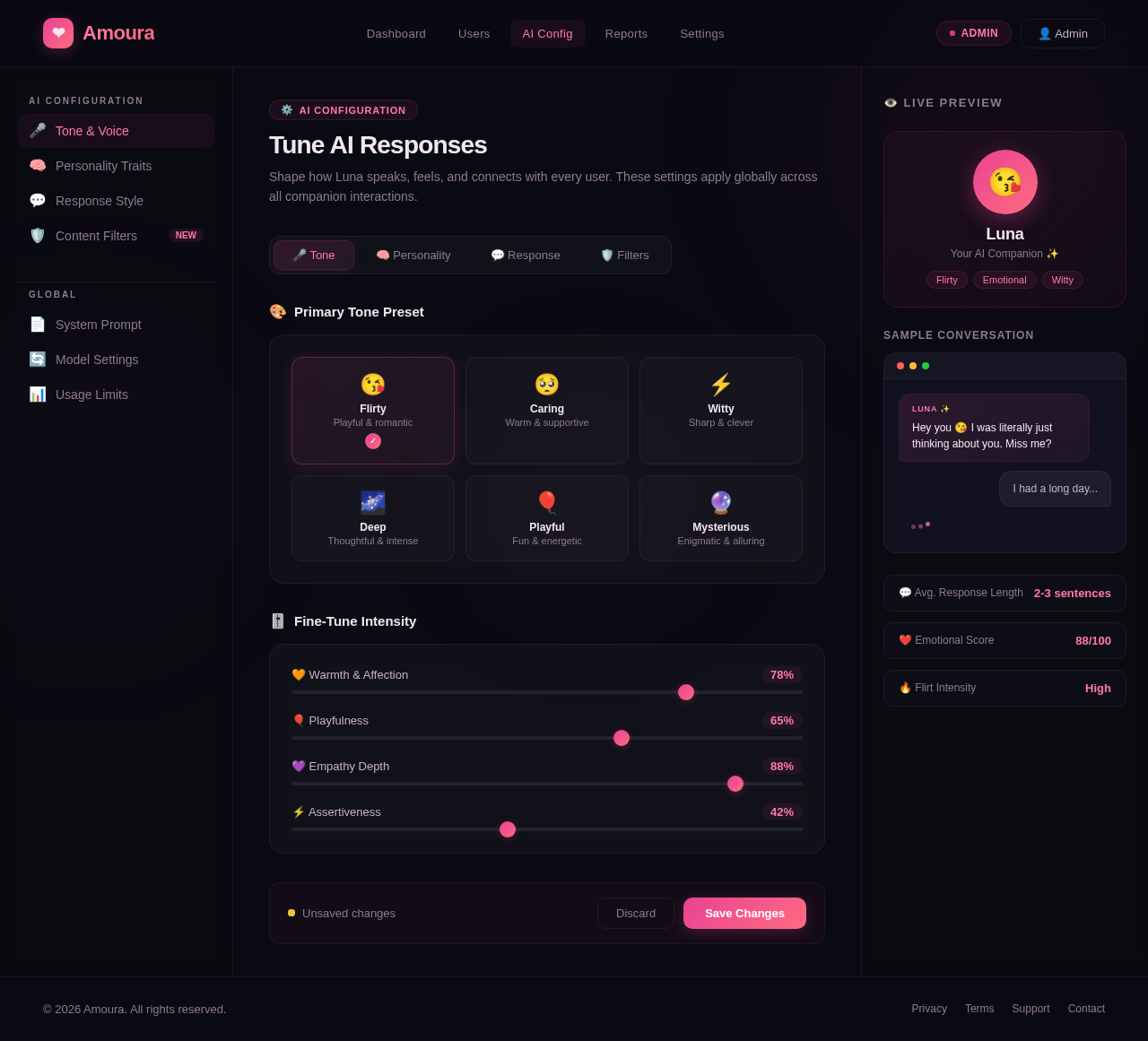 AI Config design preview