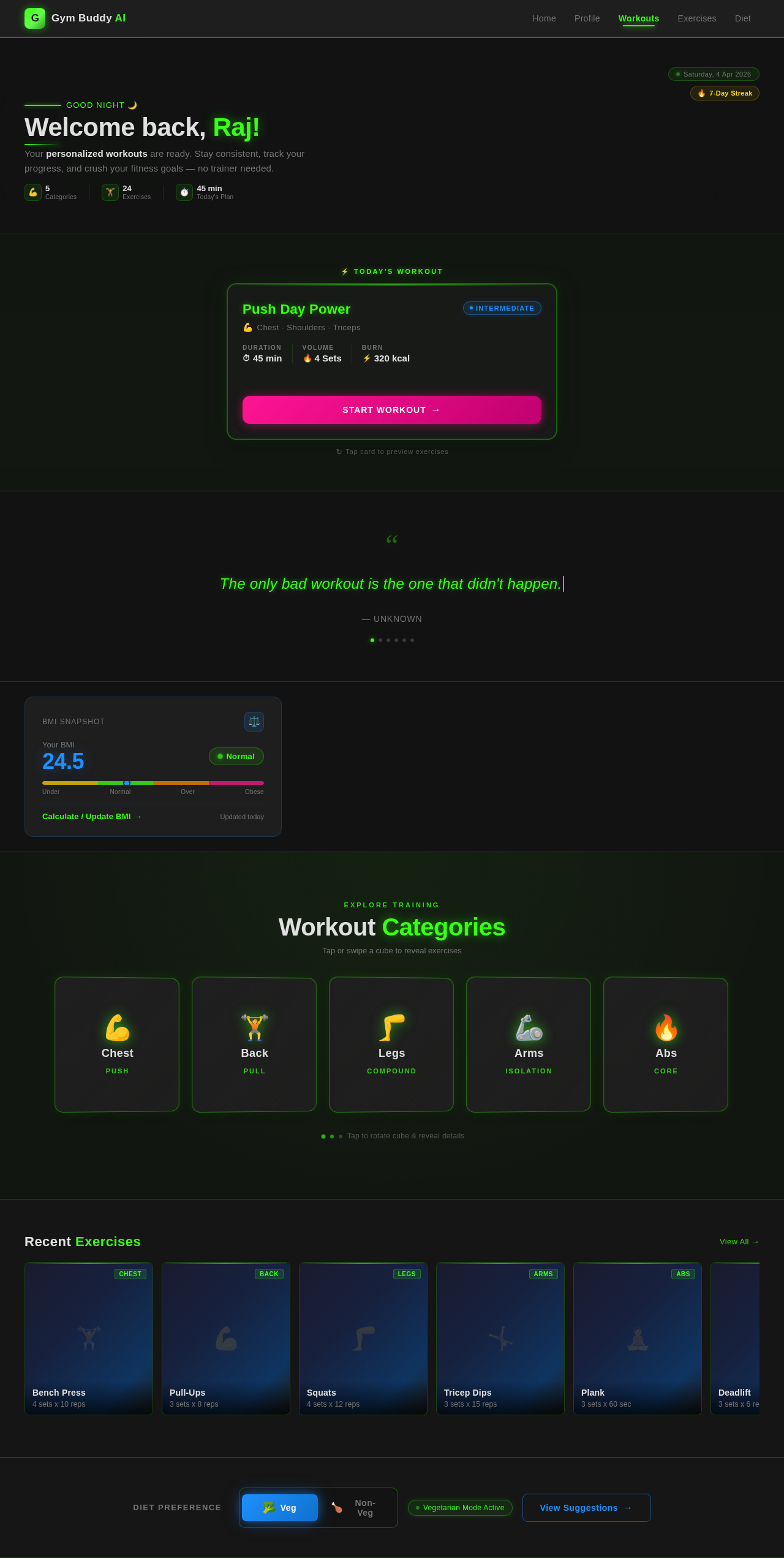 Workouts design preview