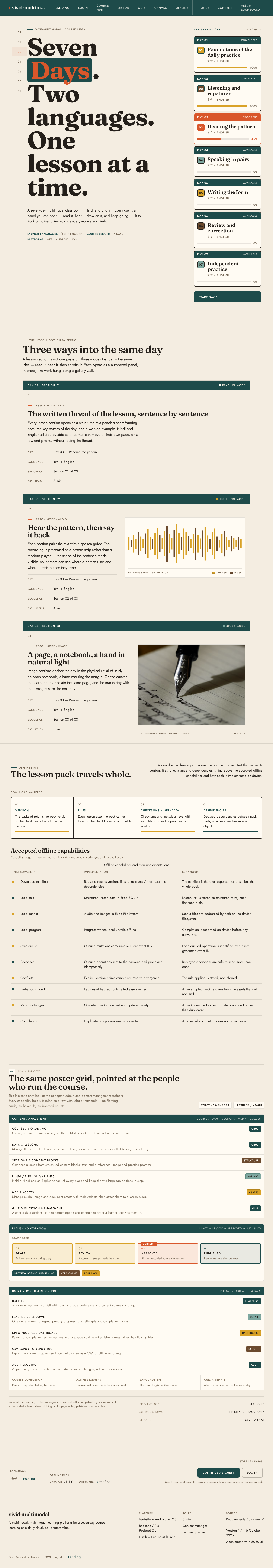 Landing design preview