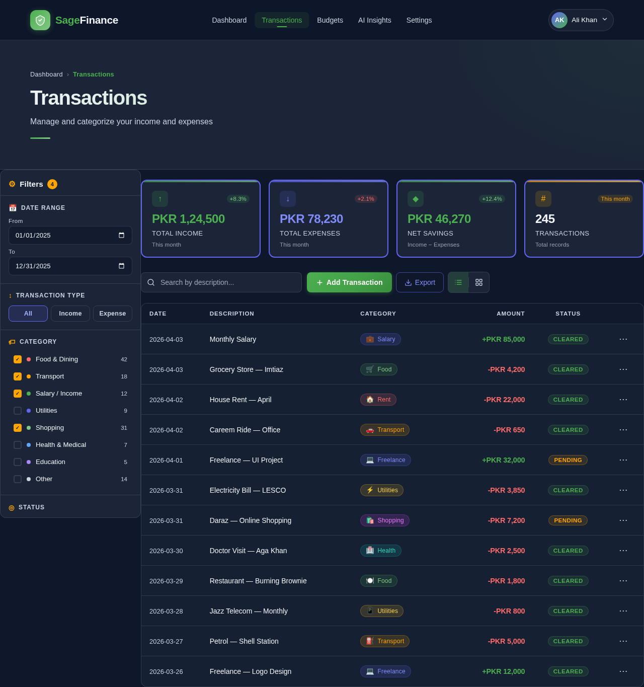 Transactions design preview