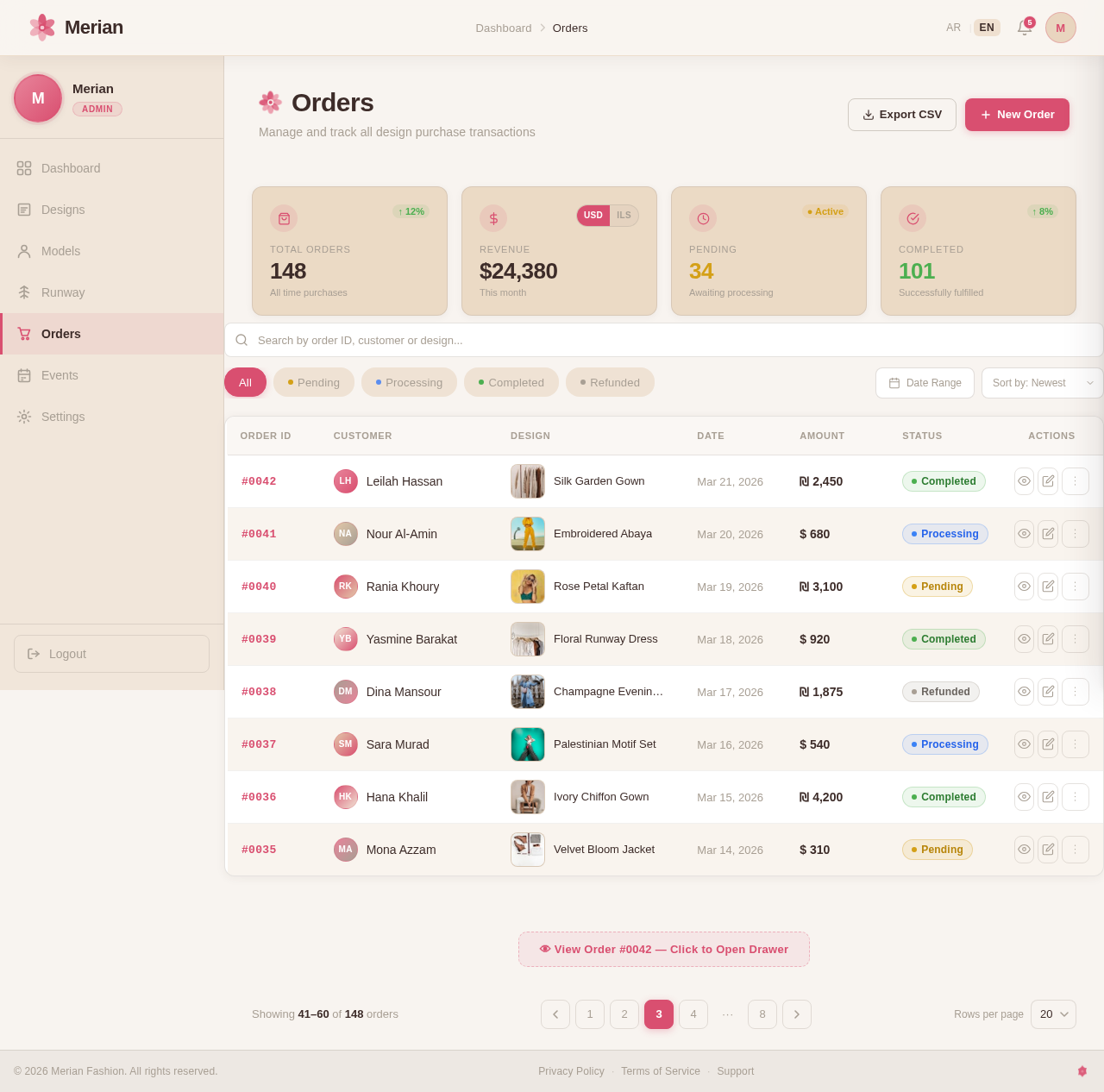 Orders design preview