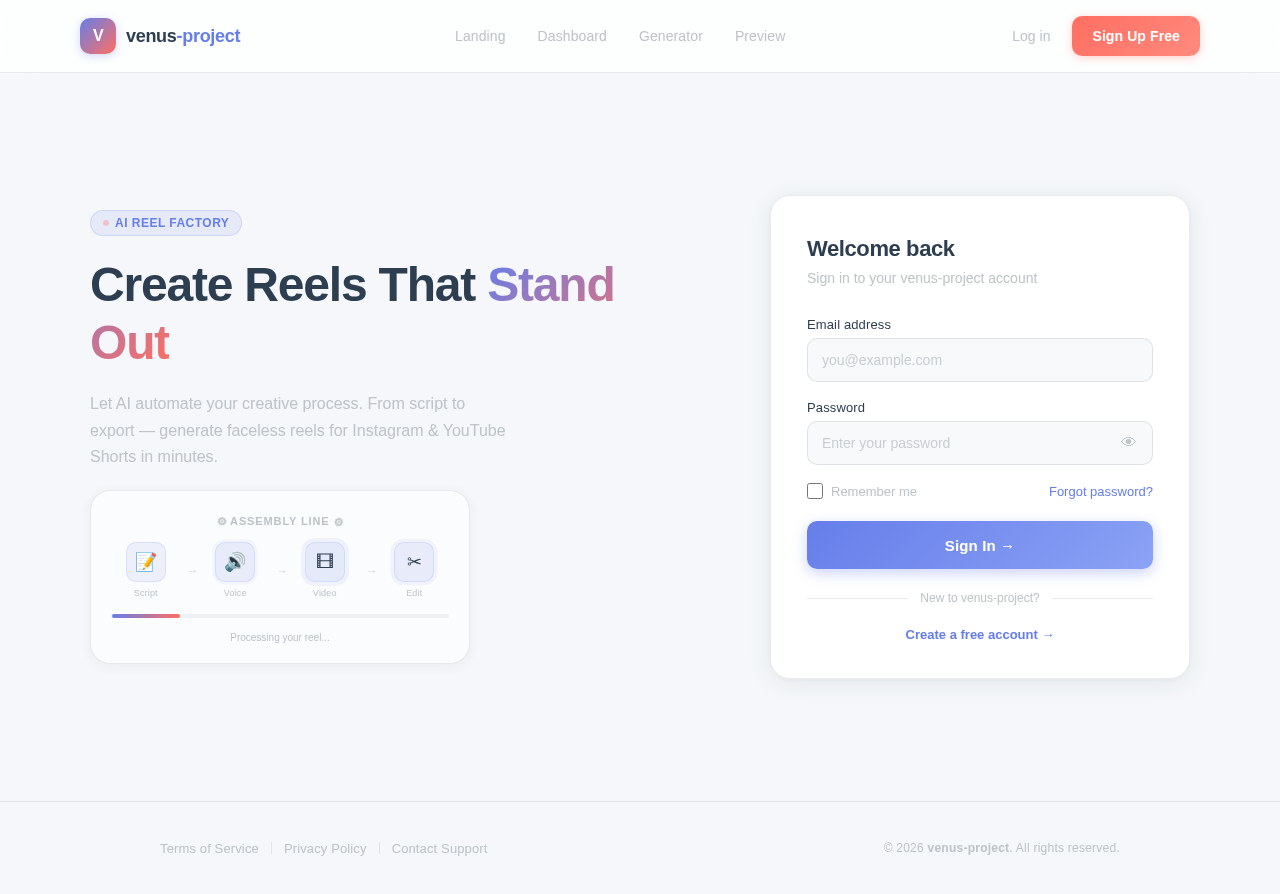 Login design preview