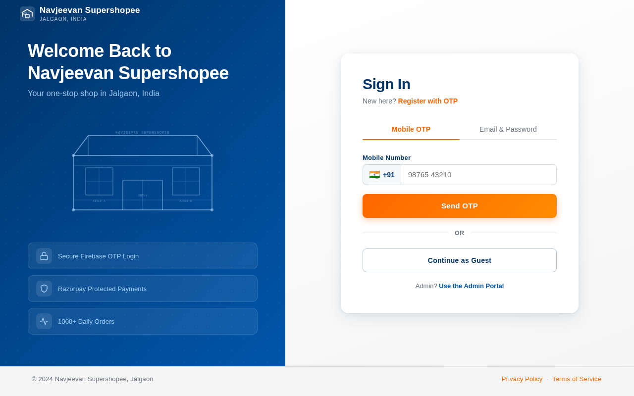 Login design preview